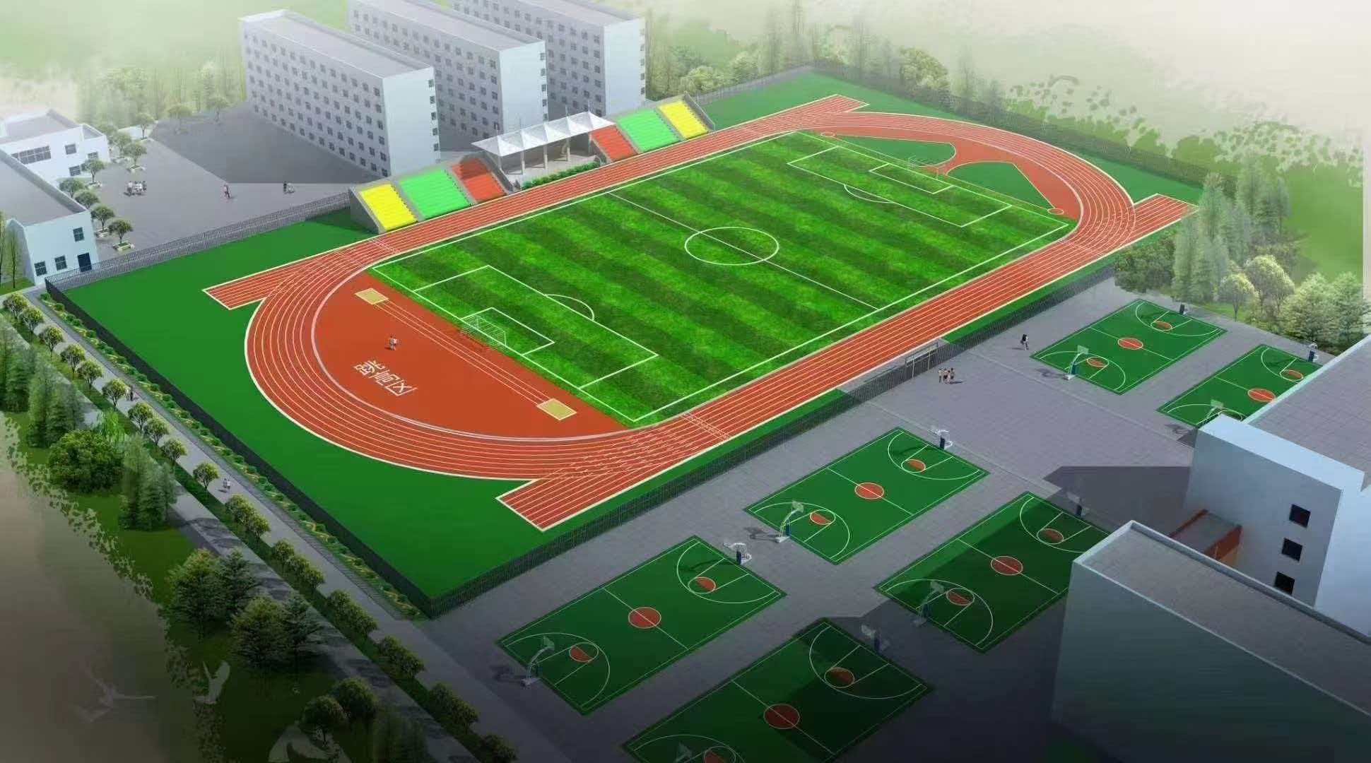 毕节市学校运动操场新国标塑胶跑道 - 哪里好